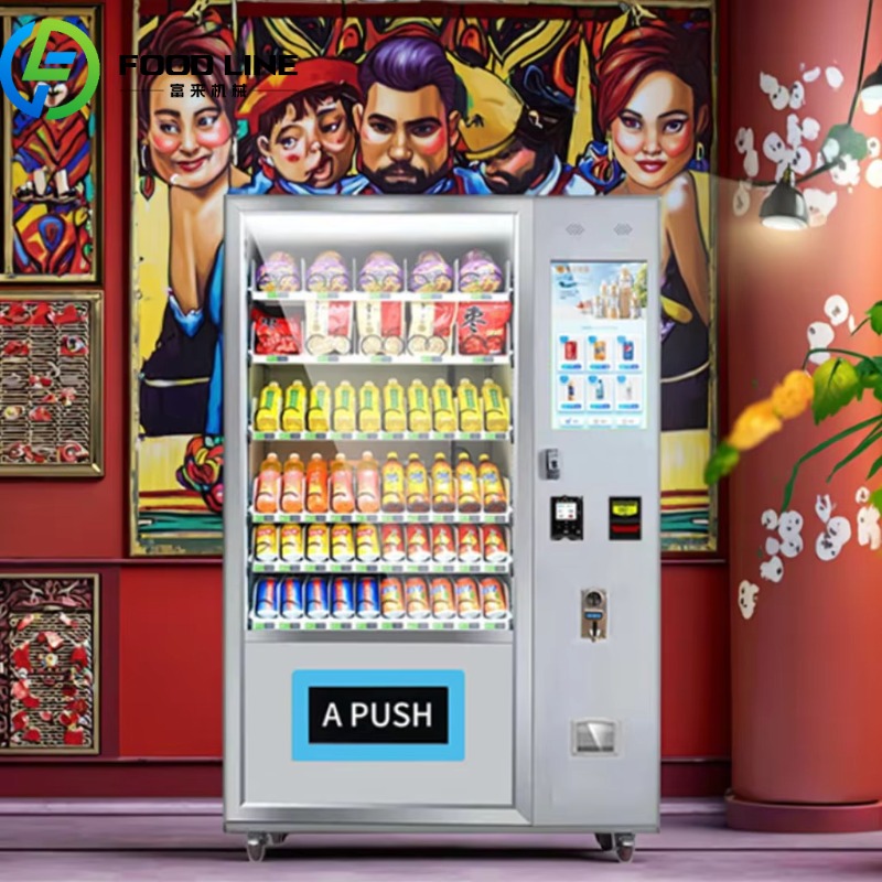 Food Snacks Vending Machine - Best-Selling Europe Drink Vending Machine -