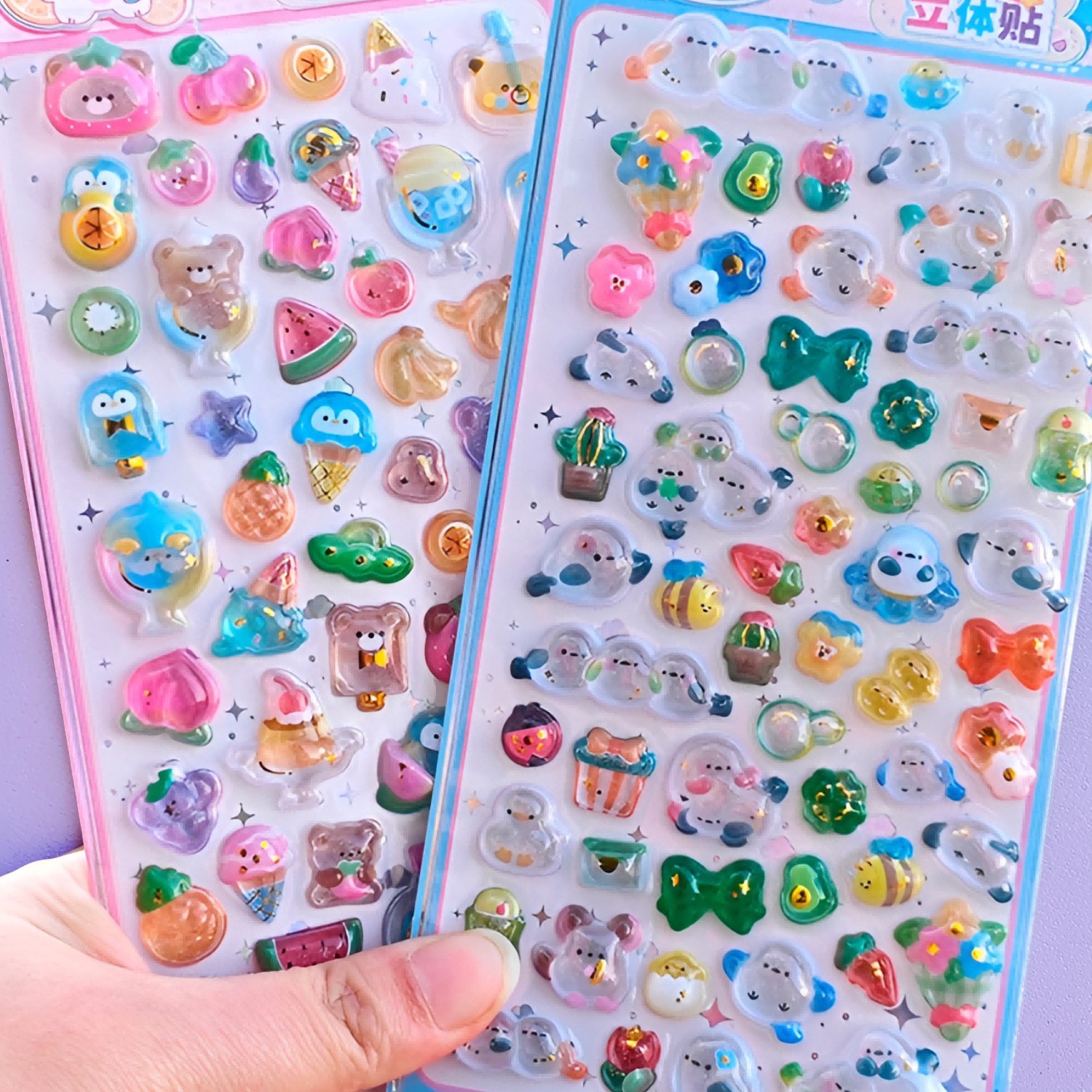 Candy Sour Strip - Sweet Cute Party 3D Puffy Sticker