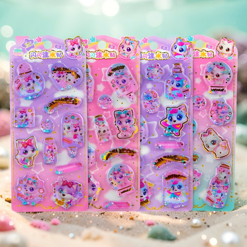 Candy Sour Strip - Kawaii Cat 3D Shaker Glitter Sticker