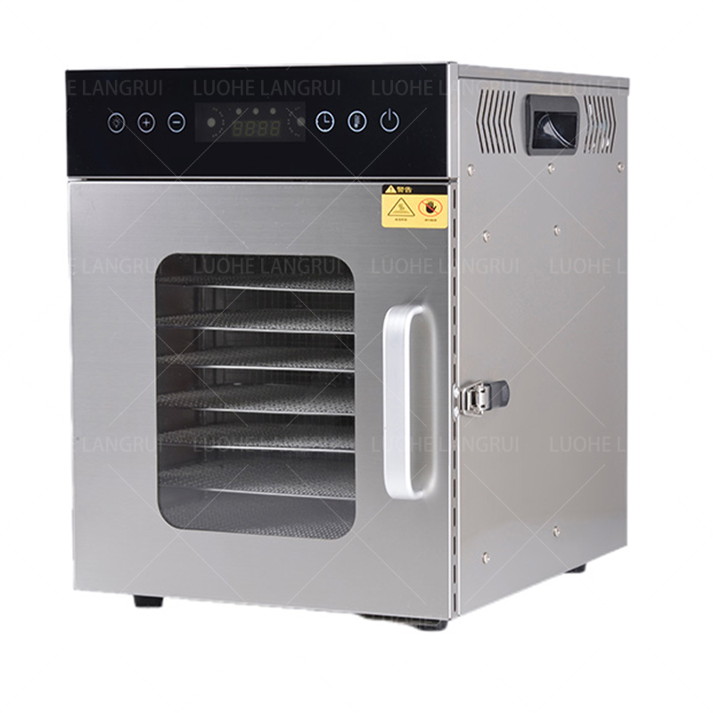 Healthy Snacks Food - Small Household Compact Stainless Steel Safe