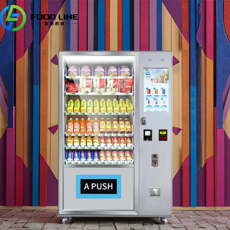 Best-Selling Europe Drink Vend - Food Snacks Vending Machine incelemesi ve fiyatı