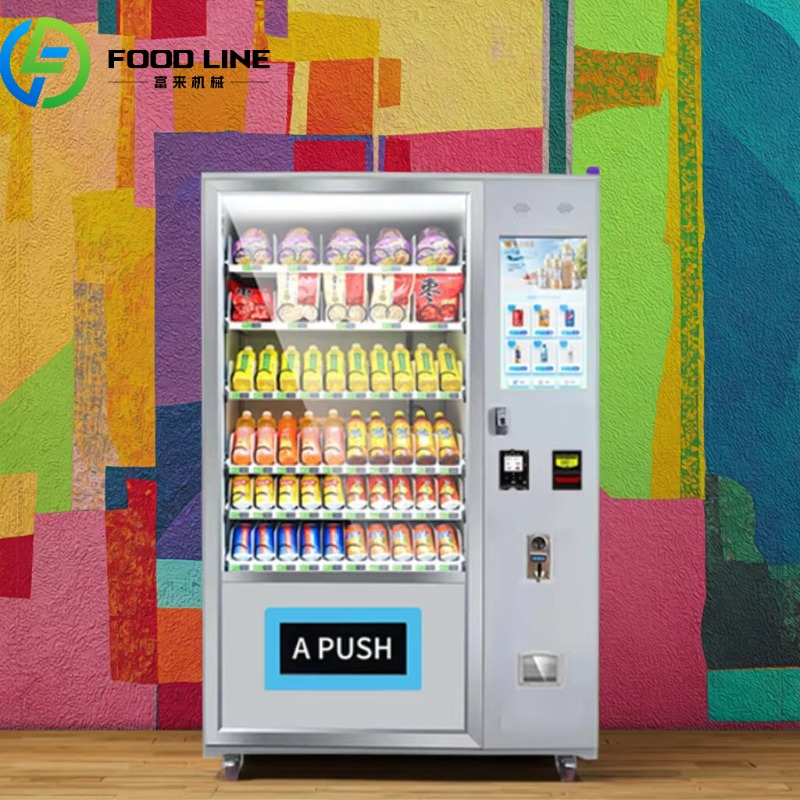 Best-Selling Europe Drink Vend - Food Snacks Vending Machine incelemesi ve fiyatı