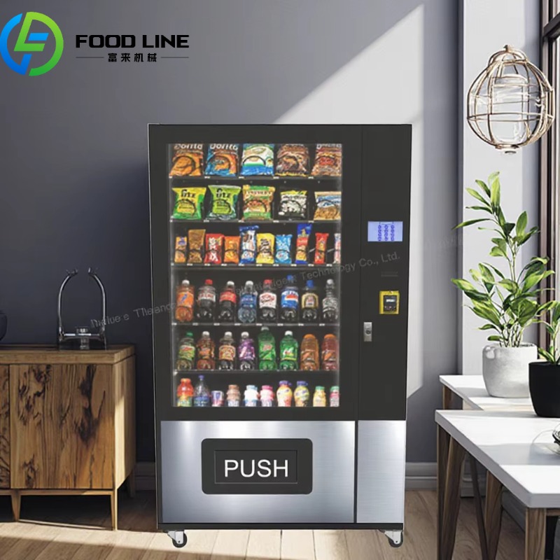 Best-Selling Europe Drink Vend - Food Snacks Vending Machine incelemesi ve fiyatı