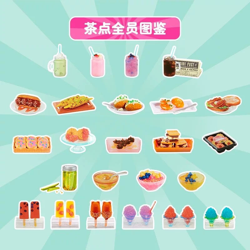 Miniverse mini blind  box tea  - Food Snacks Drinks incelemesi ve fiyatı