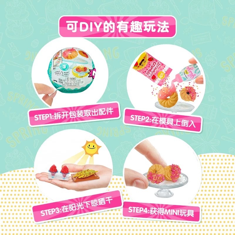 Miniverse mini blind  box tea  - Food Snacks Drinks incelemesi ve fiyatı