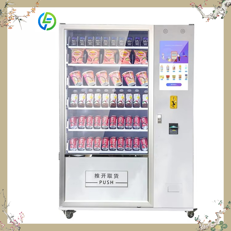 Customized Self Service Snack  - Food Snacks Vending Machine incelemesi ve fiyatı