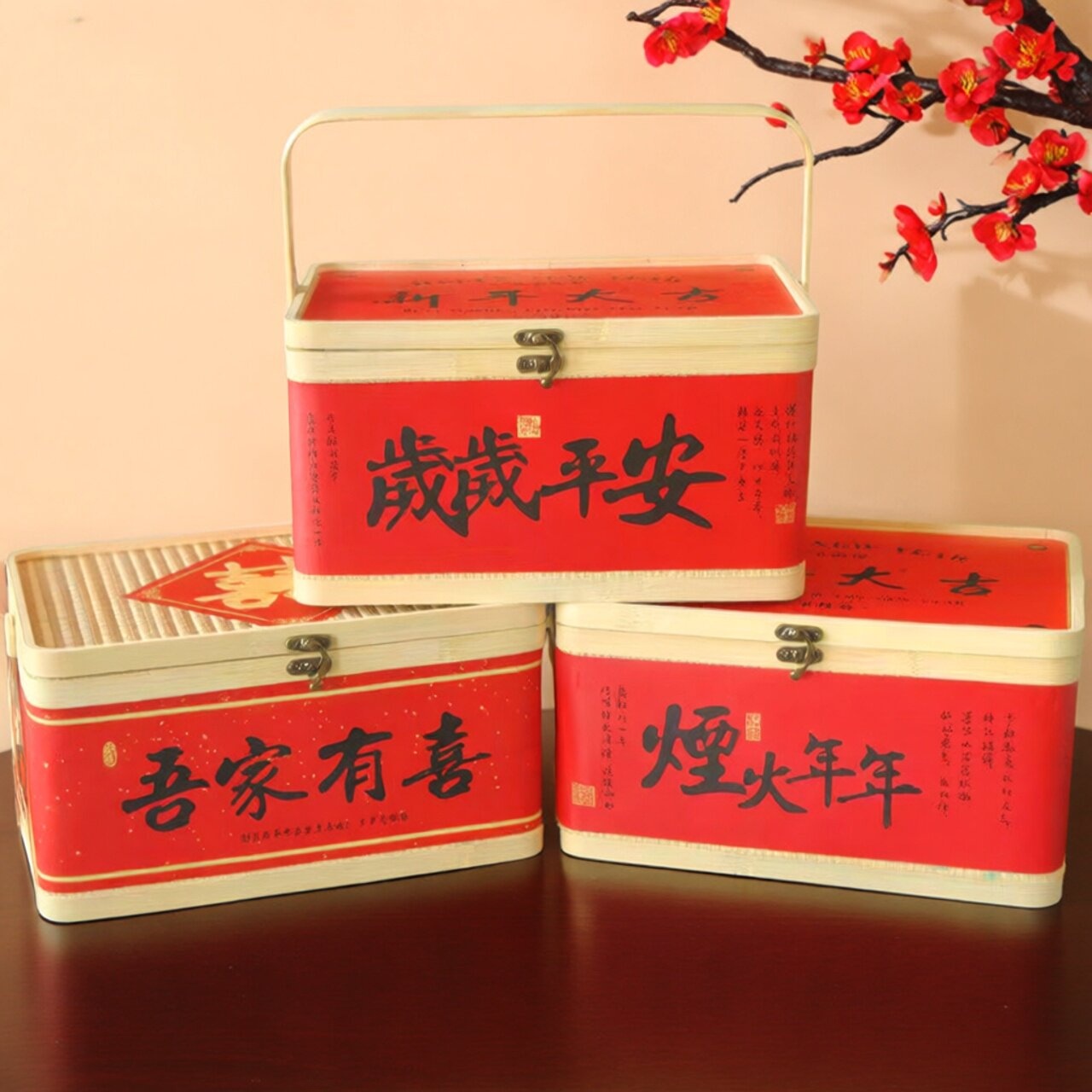 Large Red Gift Box Handheld Ha - Snacks Food Gift Baskets incelemesi ve fiyatı