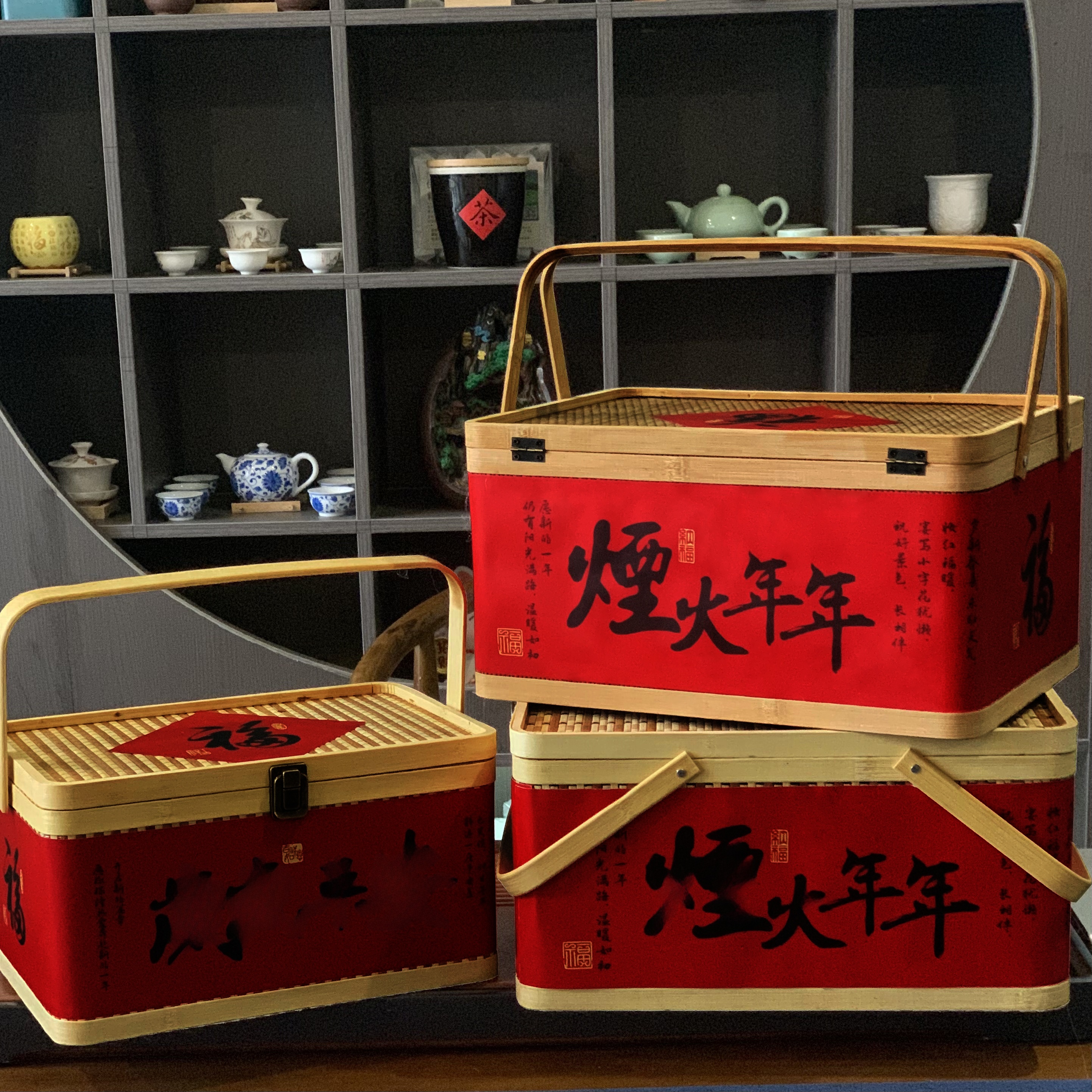Large Red Gift Box Handheld Ha - Snacks Food Gift Baskets incelemesi ve fiyatı