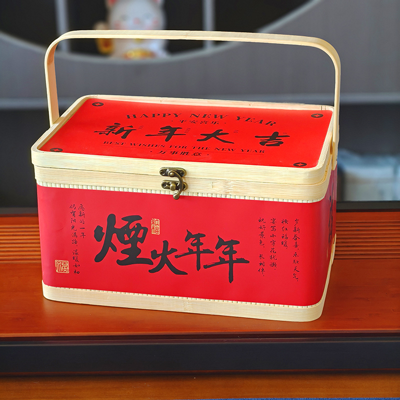 Large Red Gift Box Handheld Ha - Snacks Food Gift Baskets incelemesi ve fiyatı