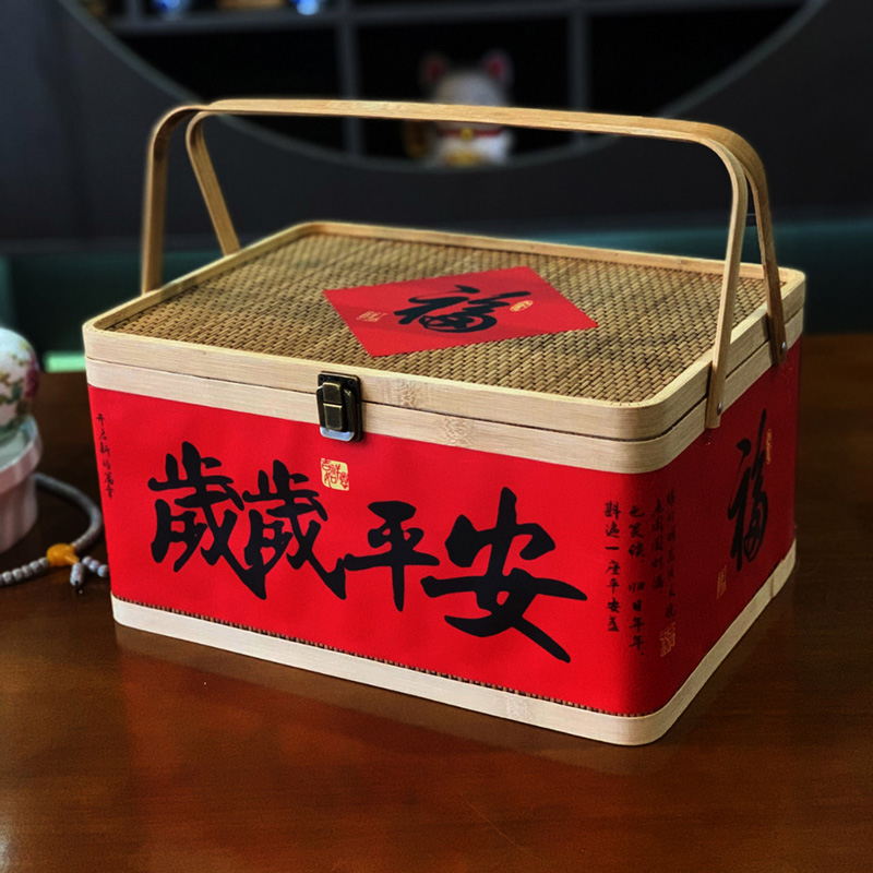 Large Red Gift Box Handheld Ha - Snacks Food Gift Baskets incelemesi ve fiyatı