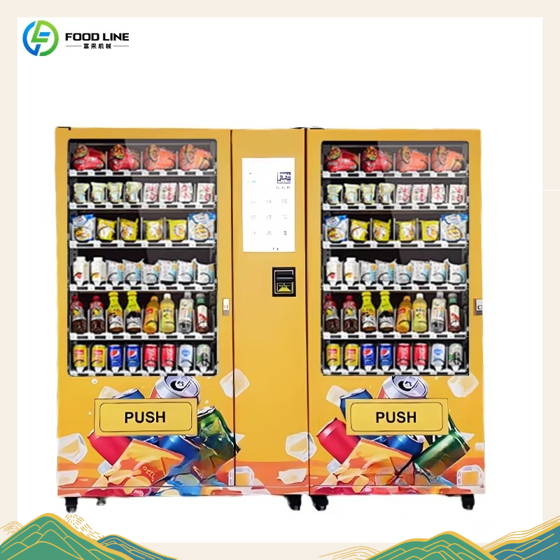 Customized Professional Snack  - Food Snacks Vending Machine incelemesi ve fiyatı
