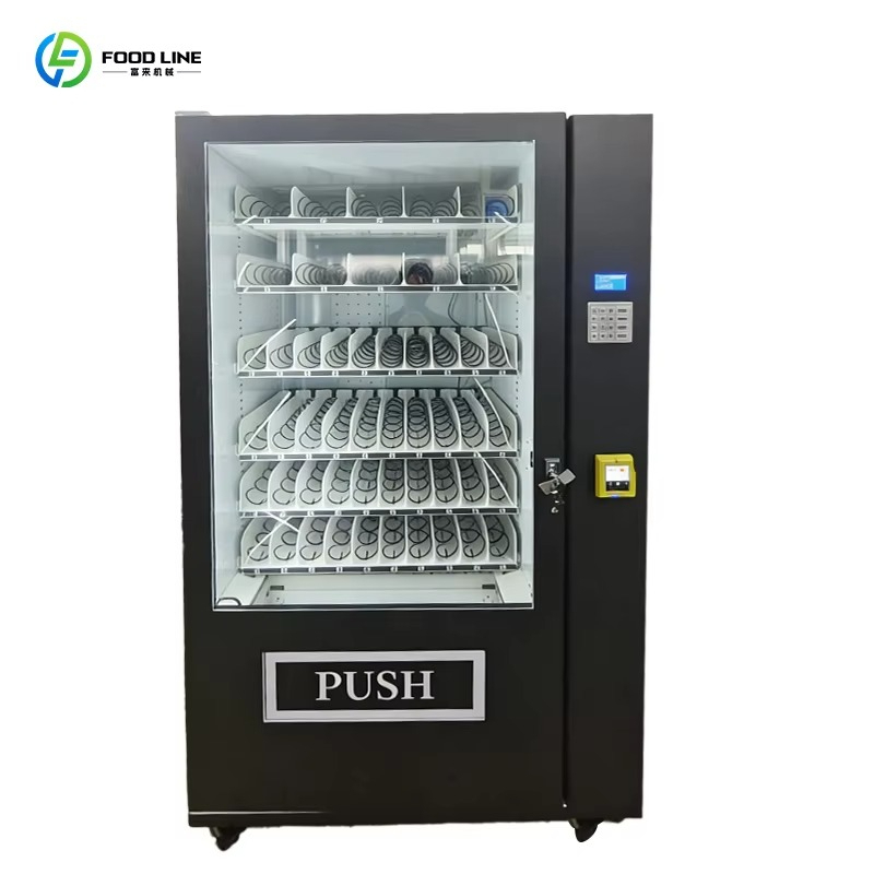 Customized Professional Snack  - Food Snacks Vending Machine incelemesi ve fiyatı