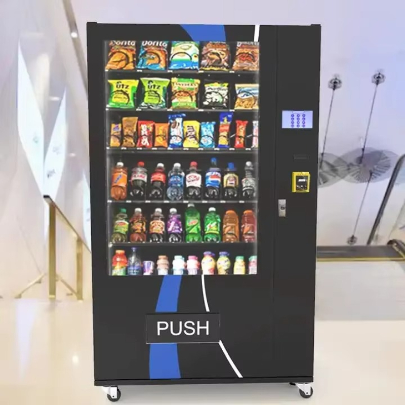 Customized Combo Vending Machi - Food Snacks Vending Machine incelemesi ve fiyatı