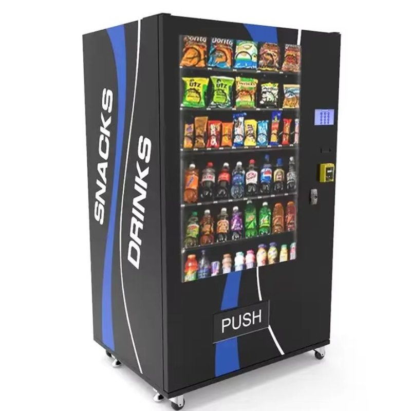 Customized Combo Vending Machi - Food Snacks Vending Machine incelemesi ve fiyatı