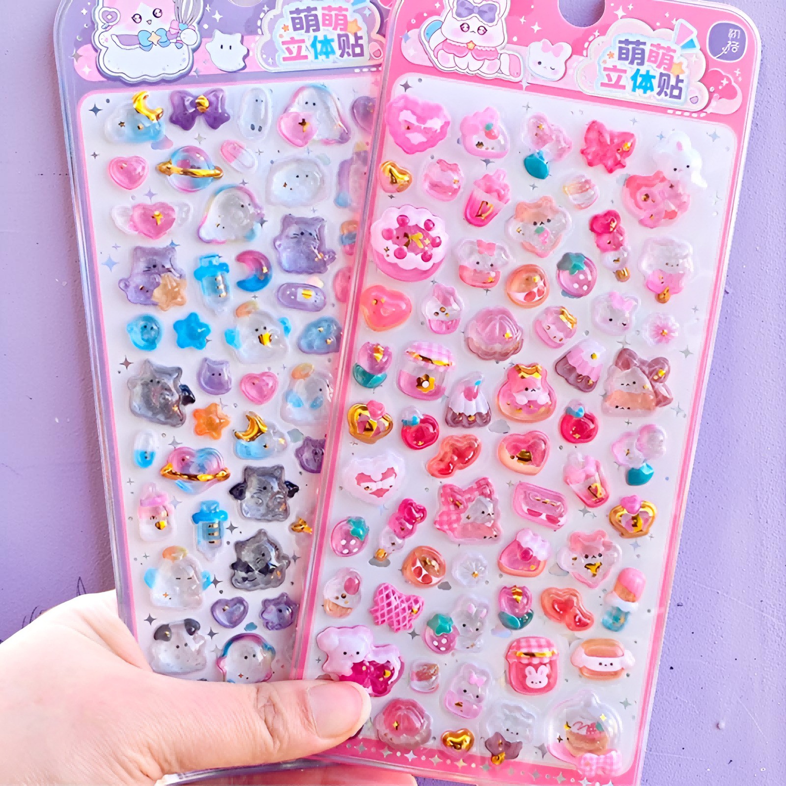 Sweet Cute Party 3D Puffy Stic - Candy Sour Strip incelemesi ve fiyatı