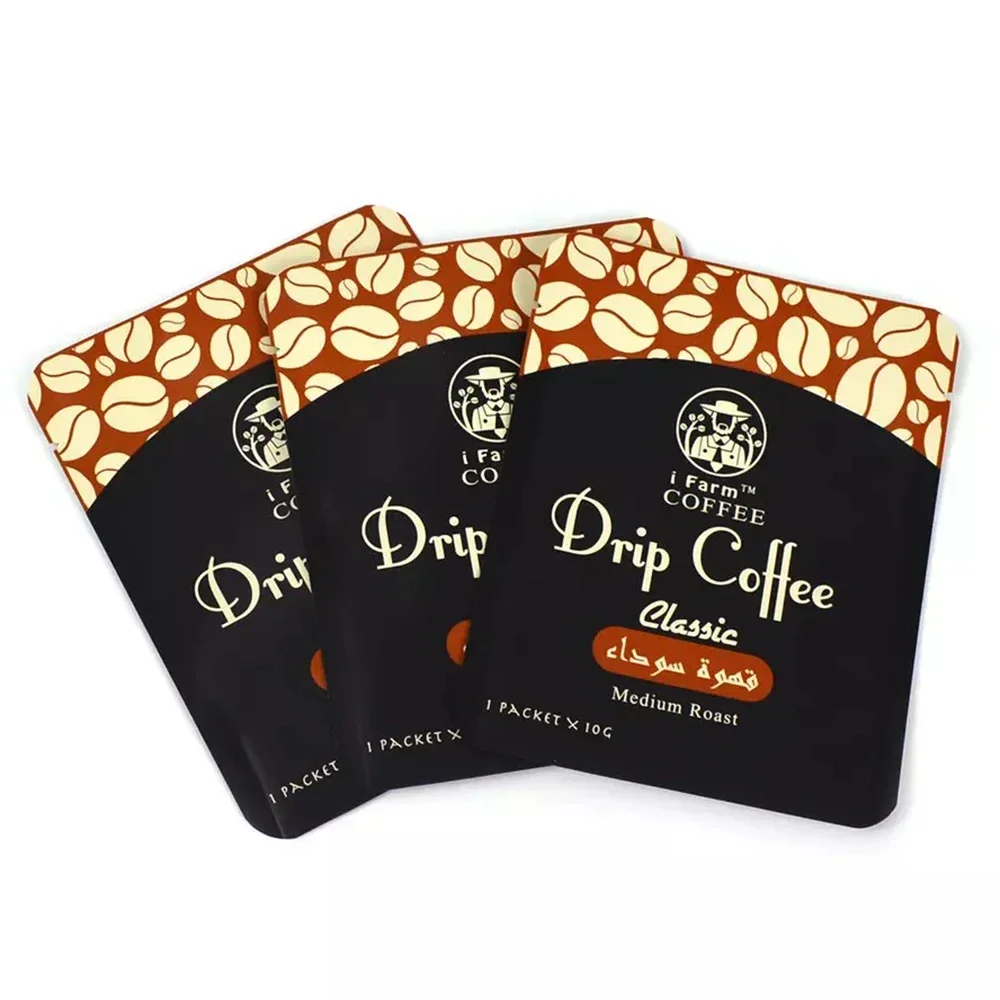 500PCS Custom Printed Food Gra - Logo Food Snack incelemesi ve fiyatı