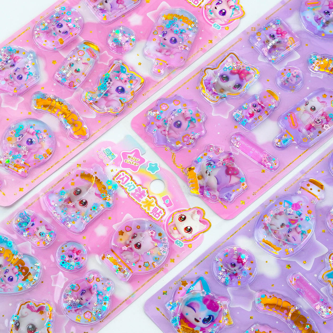 Kawaii Cat 3D Shaker Glitter S - Candy Sour Strip incelemesi ve fiyatı