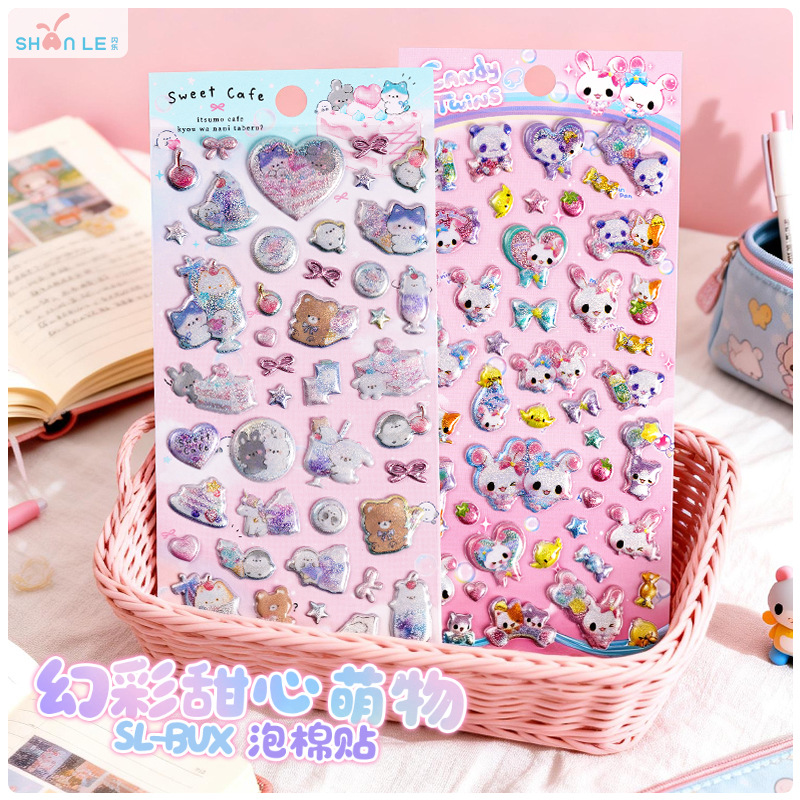 Sweet Candy Pets Cat Coffee Ca - Candy Sour Strip incelemesi ve fiyatı