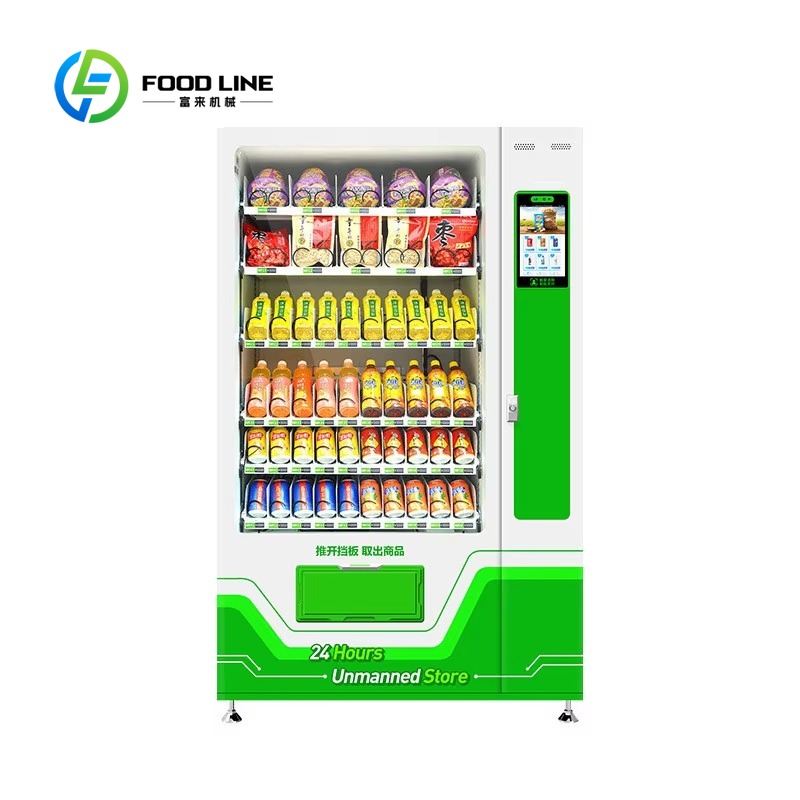 Smart Combination Fast Food Ve - Food Snacks Vending Machine incelemesi ve fiyatı