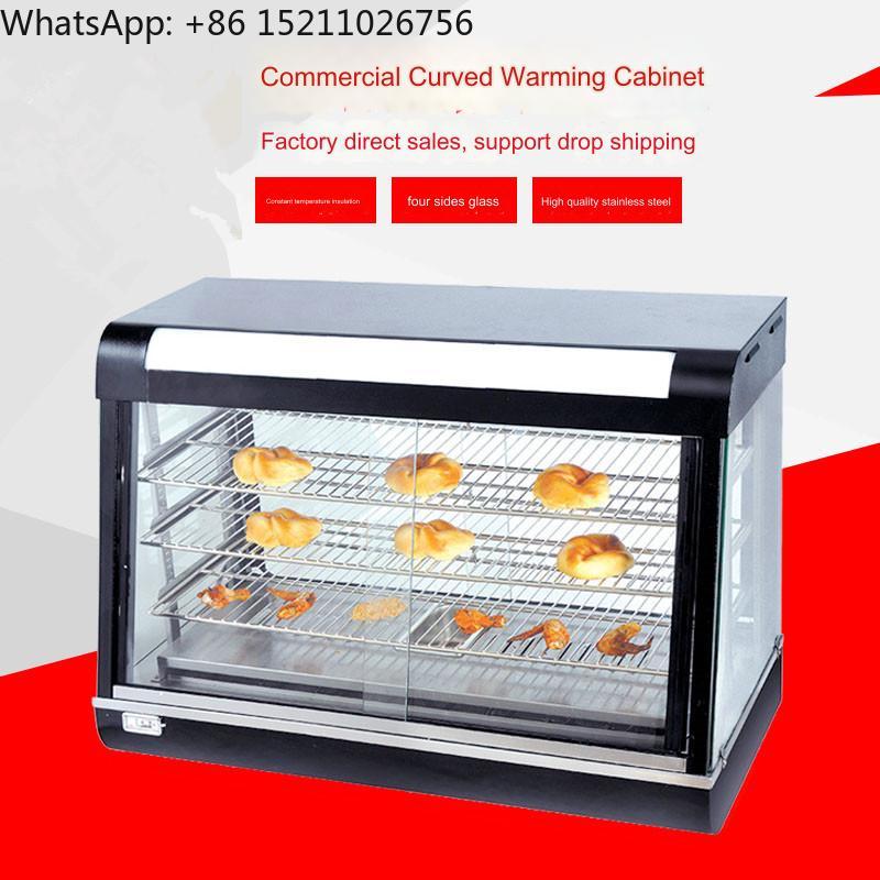 Commercial Glass Food Warmer D - Snacks Food Warmer incelemesi ve fiyatı