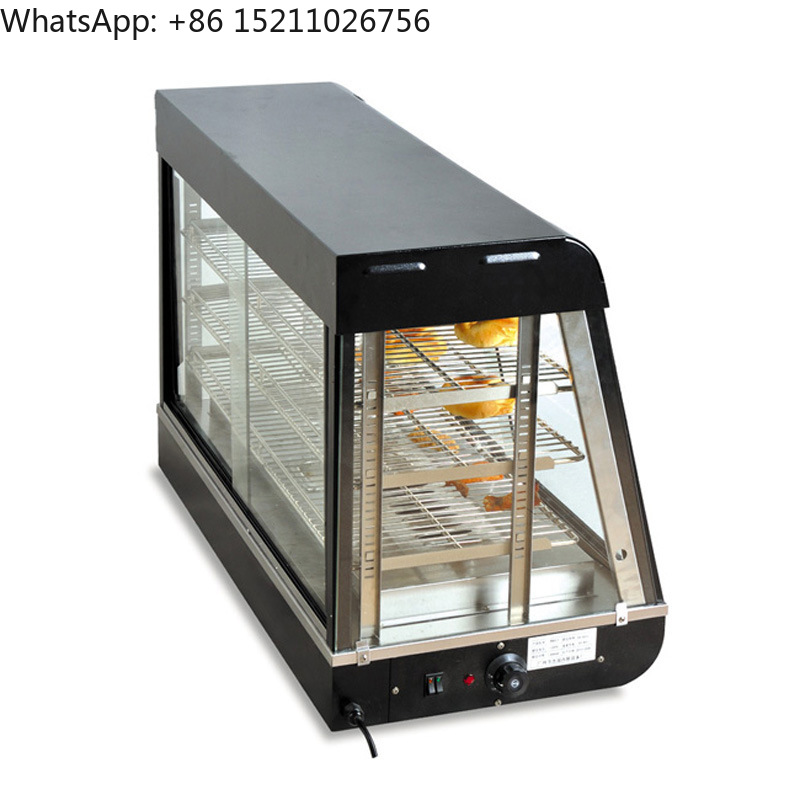 Commercial Glass Food Warmer D - Snacks Food Warmer incelemesi ve fiyatı