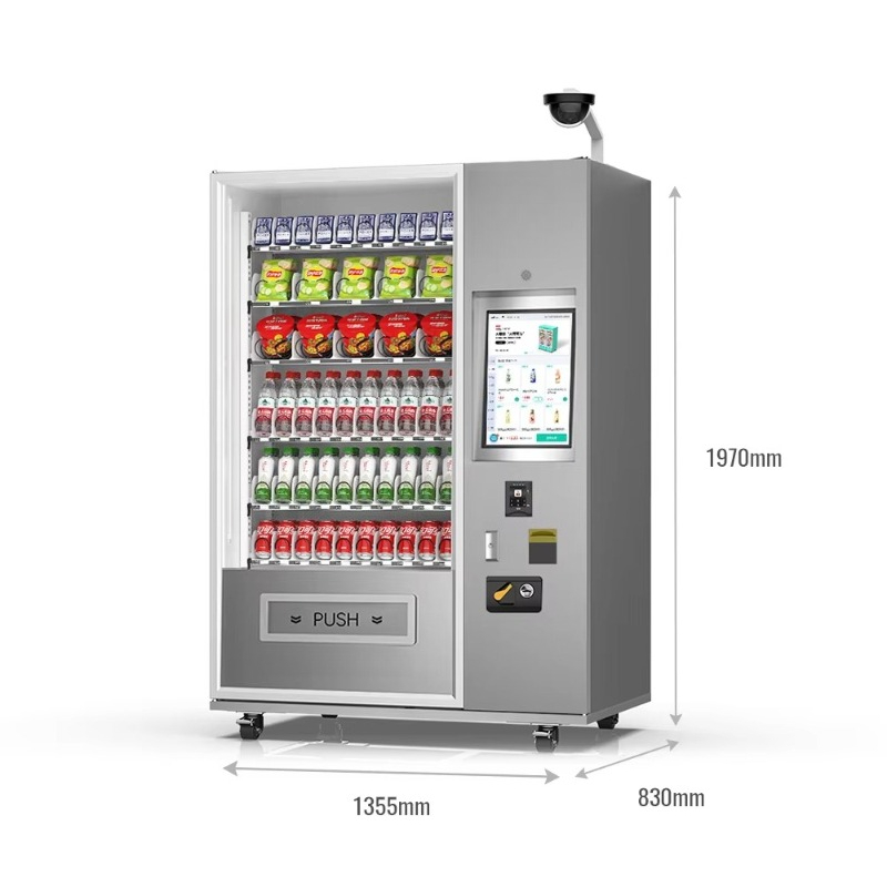 Customized Unattended Smart Sn - Food Snacks Vending Machine incelemesi ve fiyatı