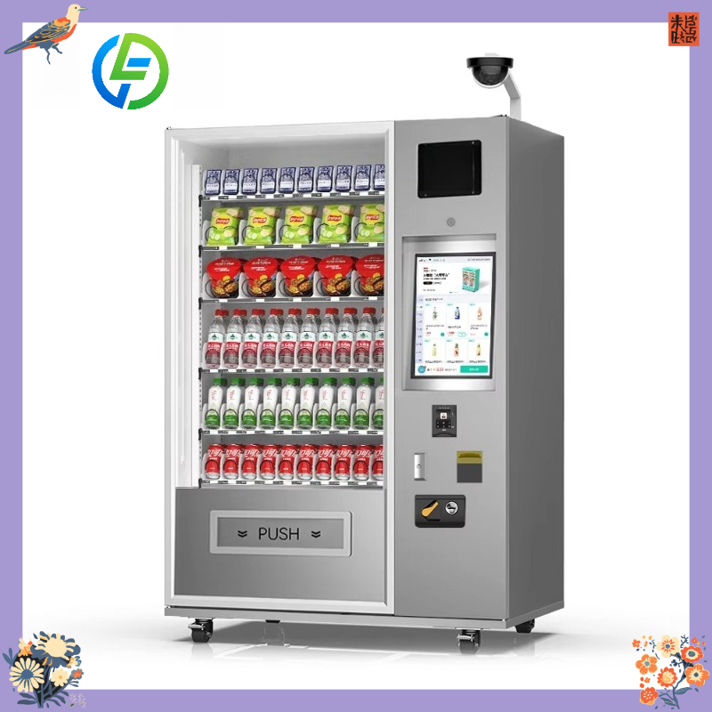 Customized Unattended Smart Sn - Food Snacks Vending Machine incelemesi ve fiyatı