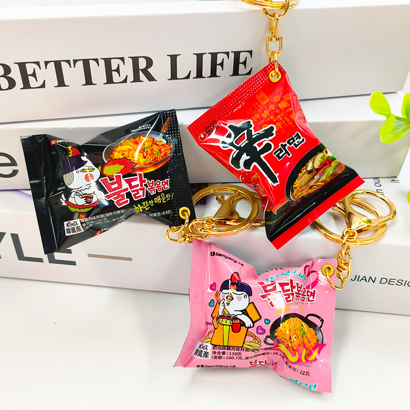 Simulated Snack Bag Key Chain  - Food Snacks Game incelemesi ve fiyatı