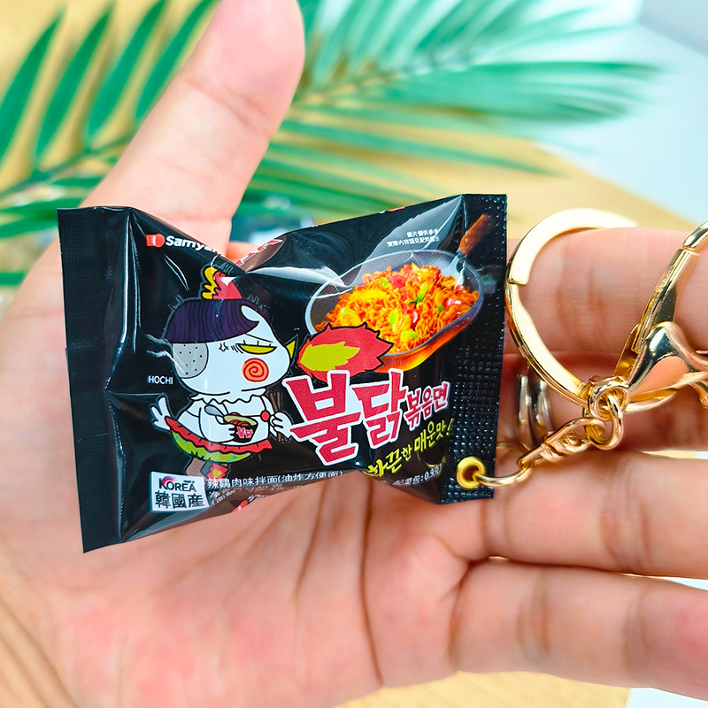 Simulated Snack Bag Key Chain  - Food Snacks Game incelemesi ve fiyatı