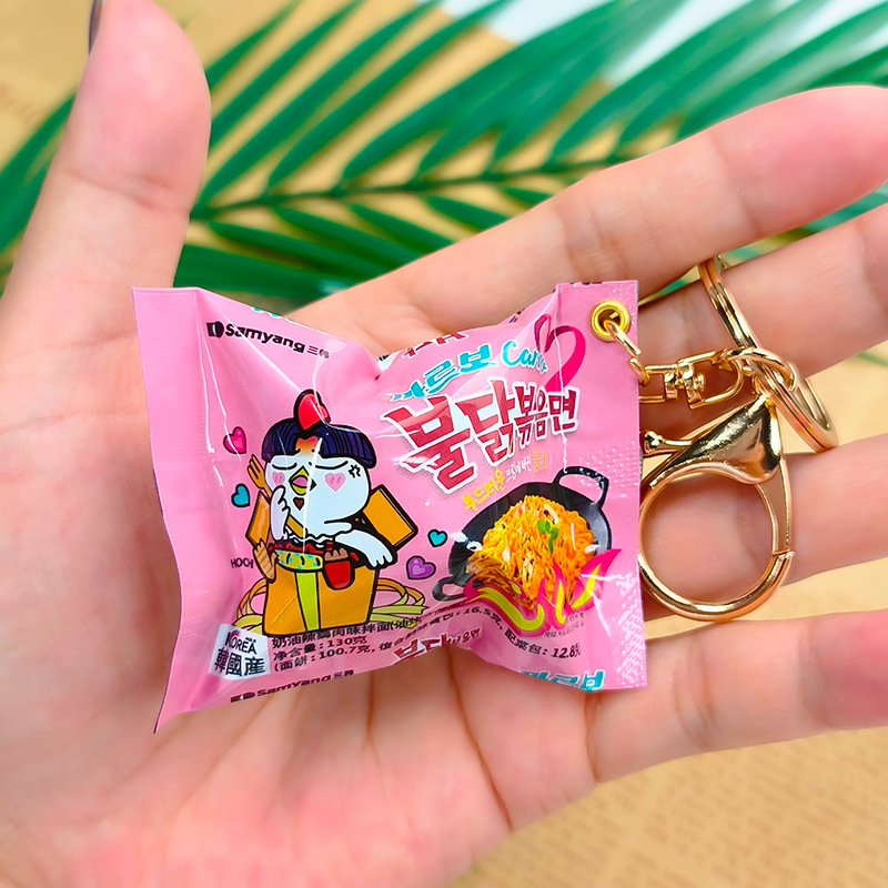 Simulated Snack Bag Key Chain  - Food Snacks Game incelemesi ve fiyatı