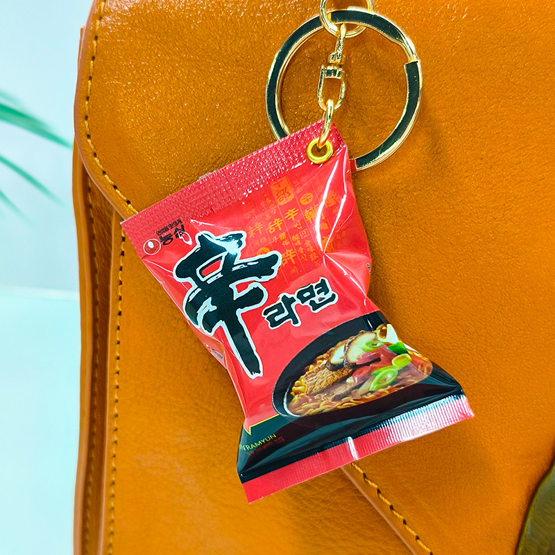 Simulated Snack Bag Key Chain  - Food Snacks Game incelemesi ve fiyatı