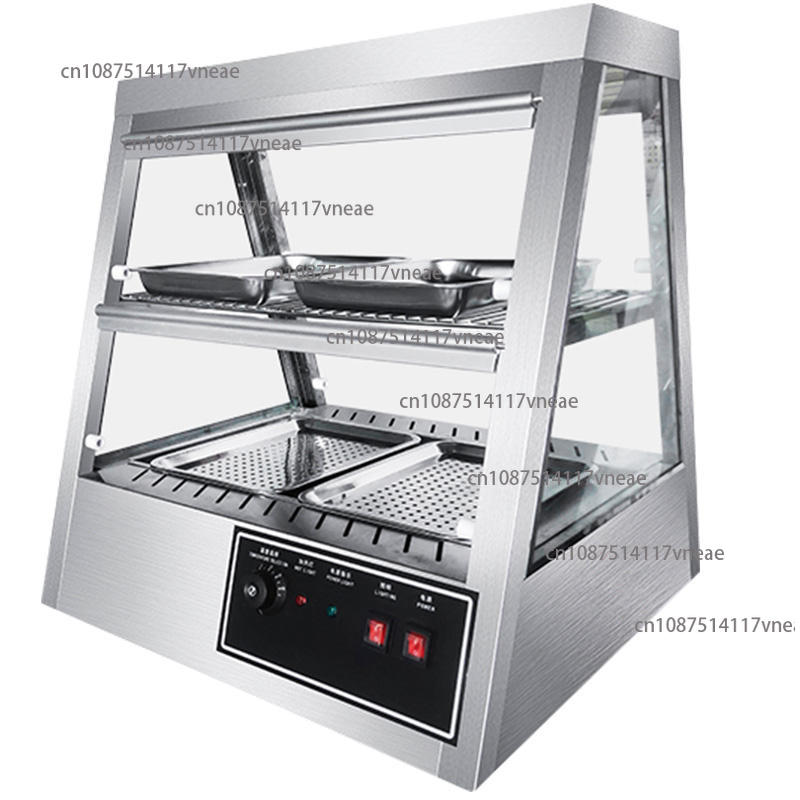 Commercial New Automatic Insul - Snacks Food Warmer incelemesi ve fiyatı