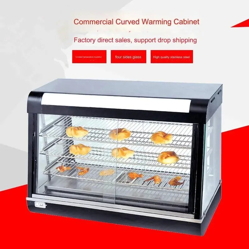 Commercial Glass Food Warmer D - Snacks Food Warmer incelemesi ve fiyatı