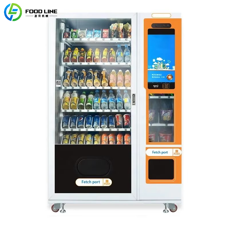 Customized Automatic Snacks &  - Food Snacks Vending Machine incelemesi ve fiyatı