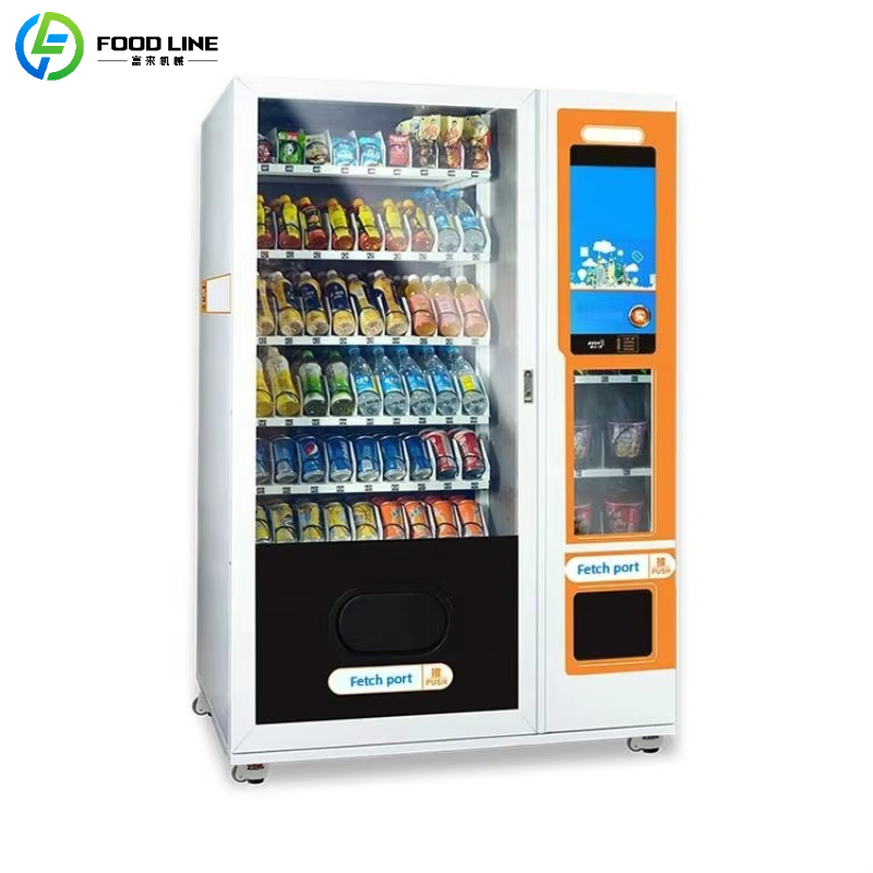 Customized Automatic Snacks &  - Food Snacks Vending Machine incelemesi ve fiyatı